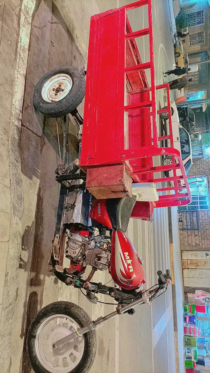 ستوته ادوات حلوه ونضيفه ما ناقصهه شي/السعر/550/وبيهه مجال حك الجيه


**إذا كنت صاحب هذا الإعلان وتريد حذفه لأي سبب، رجاءا أرسل رسالة إلى الدعم الفني**