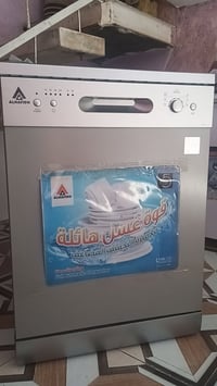 غسالة صحون • استخدام قليل
