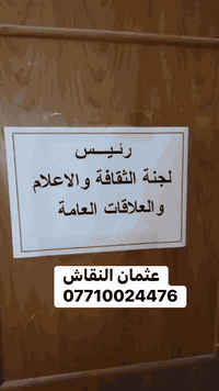 ️ أسقف معلّقة عصرية
✔️ إضاءة مخفية أنيقة
✔️ تصاميم صالات وغرف نوم
✔️ تنفيذ دقيق وبأسعار مناسبة

📐 تصميم حسب المساحة والذوق
⏱️ التزام بالمواعيد
⭐ جودة تشوفها قبل ما تسكن

📲 راسلنا الآن واحصل على استشارة وتصميم مبدئي
☎️***********
دع ديكور بيتك يحكي عن ذوقك 

#ديكور #جبسبورد #اكسبلور #تصاميم
