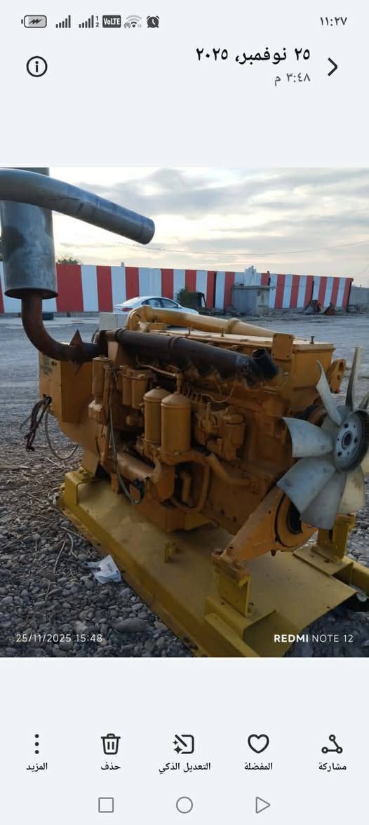 مولده کتر بلر شغال بس نقس راديتر لا سرف ولا بخار توليد ۳٥۰ كيڤی سعر ٤۰ ورقە بيه مجال عڻوان کفري ديالی ۰۷۷۰۱۳۲٤۲٥۲


**إذا كنت صاحب هذا الإعلان وتريد حذفه لأي سبب، رجاءا أرسل رسالة إلى الدعم الفني**