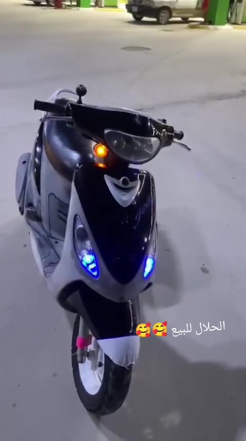 دراجه ماكس للبيع سعر خاص


**إذا كنت صاحب هذا الإعلان وتريد حذفه لأي سبب، رجاءا أرسل رسالة إلى الدعم الفني**