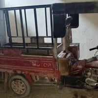 الستوته اللبيع ستفتار هذا رقم 07804956407