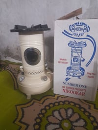 صوبه جديده • كامله بفتيلة • ابزعفرانيه