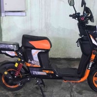 دراجة شحن • اكس 900 • بدون بطاريات