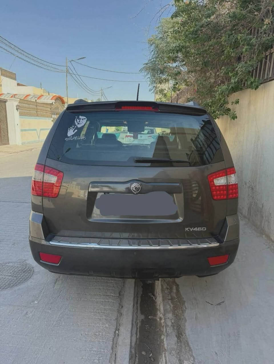 موهافي ادوات موديل ١٤ متومه وكامله رقم انكليزي سياره حلوه اي نقص مابيها السعر ٥٥ وبيها مجال مكاني كربلاء ***********
