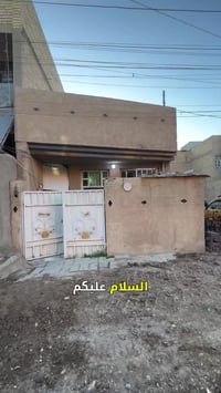 دار • ١٠٠م • سوداني ١٢ الف