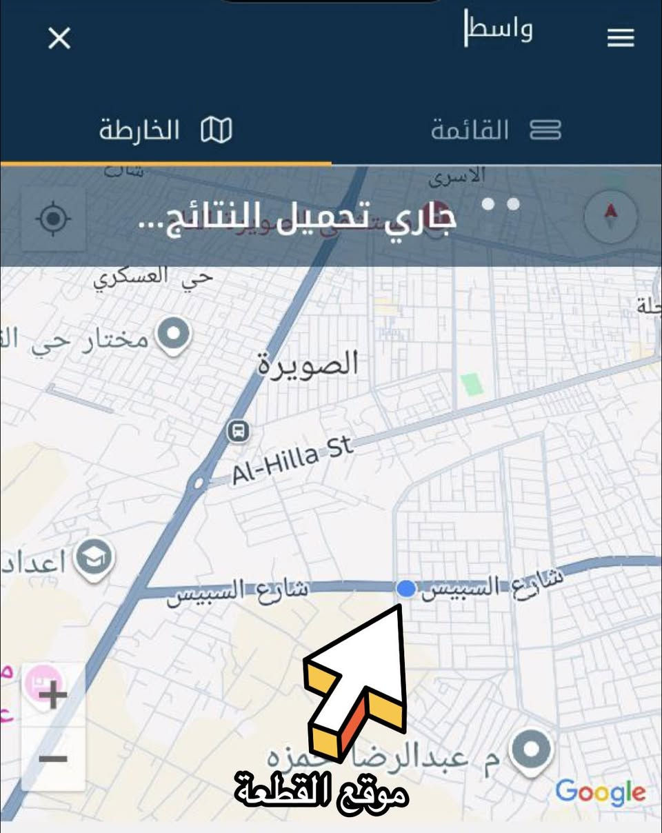 بسم الله ماشاء الله قطعة ارض ركن تجاري على طريق ياحسين (السبيس ) المساحة 300 متر للبيع   تتوفر كافة الخدمات ماء وكهرباء ومجاري تكون ركن على 3شوراع والاهم الوجه على شارع السبيس للاستفسار. ***********
