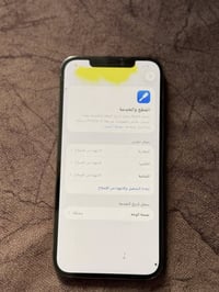 آيفون ١٢ برو ماكس • ٢٥٦ • بطارية ١٠٠