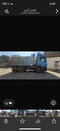 للبيع  موديل 2004 سحال خلفي بلادي ملفيس  230وبيه مجال 07719946259