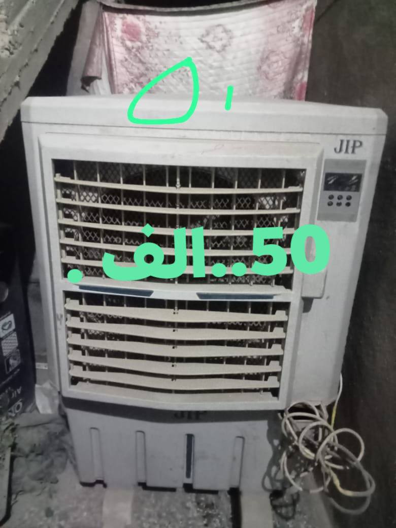 مجمده سعر 150الف 
الاتصال فقط فقط  مكلف. والله 
‏‪0773 525 5861‬‏صاحب الغراض 
طباخ سعر 75الف تابع الي فقط 
ثلاجه سعر 100الف تابعه الي فقط 
فيشه سعر 150الف
كفيره سعر 25الف 
مو طعام عدد 4السعر 15الف 
حفصه مات يلازمه تستخدم لمطاعم. لكهوا خارجيه حجم 60 سعر  150الف  
يوجد غرفت نوم تركيه   
رجا مو شراي لا تعبني سعر نهائي
