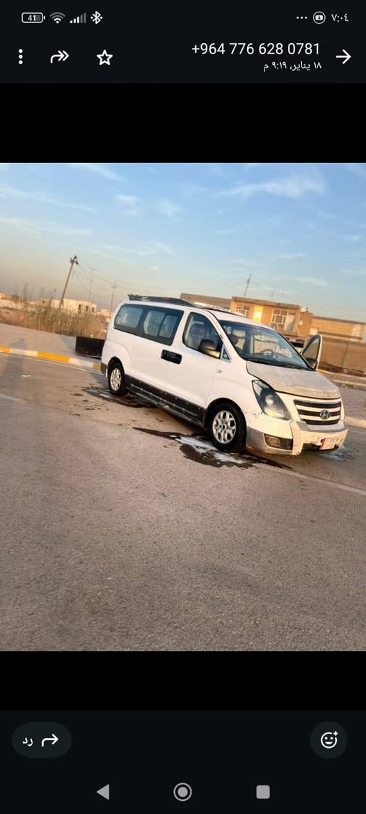 السلام عليكم
ستاركس مسكر كير عادي  2008
مكفوله من الدعمه
مكان واسط صويره
للاستفسار الاتصال ***********
