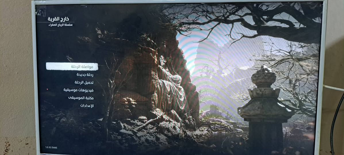 السلام عليكم تحية طيبة للجميع متاح ps5 مهكر مع جوستك أصلية تحديث 9.60 التهكيره مستقره الجهاز نظيف وبيه 6 ألعاب وكلها شغالة على الهارد الداخلي بس شغل والعب سعره 700 ألف مكاني موصل وما عندي توصيل


**إذا كنت صاحب هذا الإعلان وتريد حذفه لأي سبب، رجاءا أرسل رسالة إلى الدعم الفني**