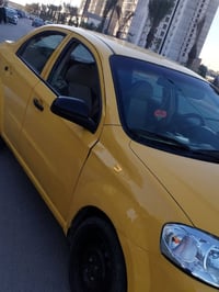 افيو • ٢٠١١ • كير عادي