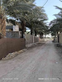حي عدنان • طابو زراعي • ٣٠٠م