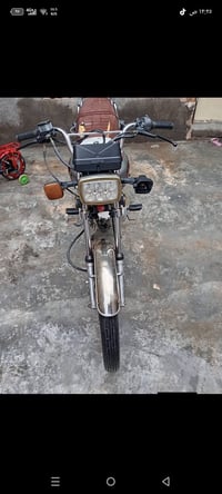 نامه برو • موديل ٢٠١٩ • مكفولة