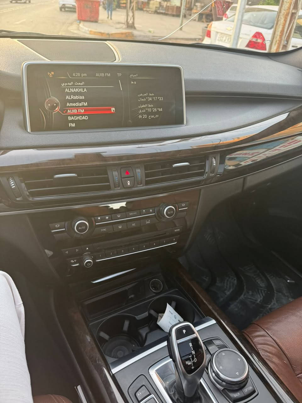 السلام عليكم
سيارة BMW X5 موديل 2016 وكالة العروش.

خالية من أي مشاكل وجميع الصيانة والتصليح في الشركة حصرا.

السيارة بدون صبغ, فقط دعاميات 7 راكب   مفاتيح عدد2بدون ضرر والسيارة مغلفة كلها PPF طافي ظمان 10 سنوات.

رقم أربيل الحديث وجاهزة للتحويل بأسم المشتري.

مكان السيارة في بغداد \ العرصات 

السعر: 27,000 دولار

رقم التواصل: ***********
#ملاحظة
اخوان اني مكلف بالنشر .
مع تحياتي للجميع
