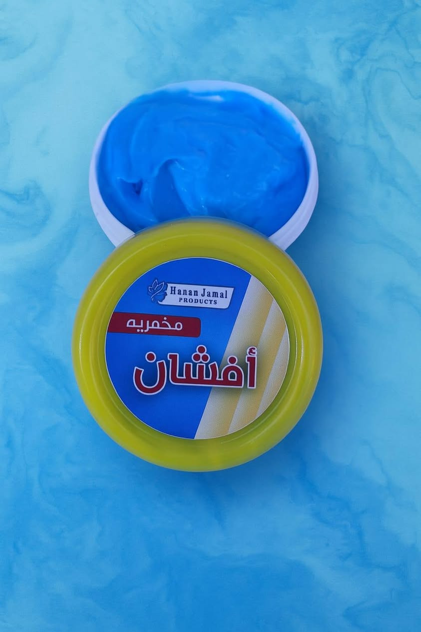 🌹 مخمريات عطر الورد الفاخرة 🌹

تحبين الرائحة الناعمة والثابتة؟
مخمريات الورد تعطي عطر أنثوي جميل يدوم طويلاً على الشعر والجسم.

✨ رائحة ورد فخمة وثابتة
✨ مناسبة للشعر والجسم
✨ كمية قليلة وتعطي عطر يدوم ساعات
✨ تخلي شعرك يفوح عطر طول اليوم

📍 توصيل داخل كربلاء 2000والمحافظات 5000
للطلب أو الاستفسار راسلوني خاص.

جربيها مرة… وراح تصير من أساسياتك 🌹


**إذا كنت صاحب هذا الإعلان وتريد حذفه لأي سبب، رجاءا أرسل رسالة إلى الدعم الفني**