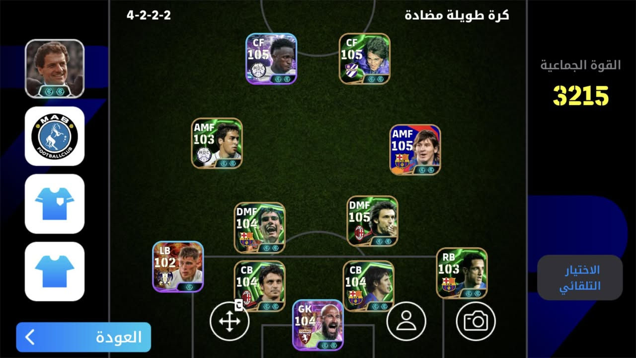 حساب بيس للمبادل بحساب نفس القوه


**إذا كنت صاحب هذا الإعلان وتريد حذفه لأي سبب، رجاءا أرسل رسالة إلى الدعم الفني**