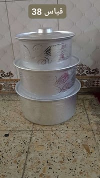 قياس 38 • أجهزة منزلية