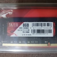 17 قطعه 8G  ddr3 جديد كبس شلع 100 الف واصل يمك بغداد فقط للاتصال 07712...