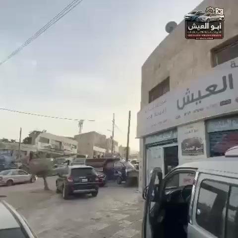 🚗 سيارتك "مكتومة" وبصرف بنزين زيادة؟ الحل بسيط! 🚗
كثير منا بنسى قطعة صغيرة بس مفعولها "سحر" على أداء السيارة.. وهي فلتر الهواء.
ليش لازم تنتبه لفلتر الهواء وتغيره بانتظام؟ 🤔
توفير البنزين: لما يتسكر الفلتر بالوسخ، الماتور بضطر يبذل جهد أكبر ويسحب بنزين أكثر عشان يعوض نقص الأكسجين.
قوة الماتور: الفلتر النظيف يعني "نَفَس" مرتاح للماتور، وهذا بيعطيك عزم وقوة أكبر خاصة وقت الدعس.
إطالة عمر المحرك: الفلتر هو خط الدفاع الأول اللي بيمنع الغبار والأتربة من دخول قلب الماتور وتخريبه.
💡 نصيحة من "مؤسسة أبو العيش لقطع غيار السيارات":
لا تستنى سيارتك تضعف أو "تغص" في الطريق. شيك على الفلتر كل فترة، وإذا لزم تغيير، لا تأجلها!
✅ متوفر لدينا أفضل أنواع فلاتر الهواء لجميع أنواع السيارات بأسعار بتناسب الجميع.
 ✅ والفك والتركيب مجاني
📍 مؤسسة أبو العيش لقطع غيار السيارات [عمان ماركا الشمالية]
📞 للاستفسار الاتصال عالرقم التالي:
0798063469 نورس ابو العيش

#أبو_العيش #قطع_غيار #نصائح_سيارات #توفير_البنزين #صيانة_السيارات #توفير_البنزين_علمياً #توفير_البنزين😂


**إذا كنت صاحب هذا الإعلان وتريد حذفه لأي سبب، رجاءا أرسل رسالة إلى الدعم الفني**