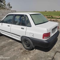 سايبا • ٢٠١٤ • ميسان