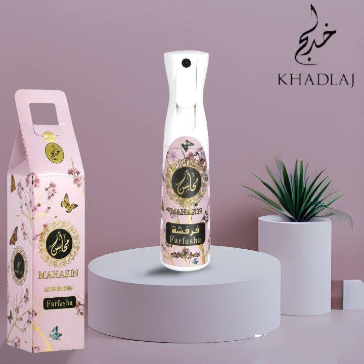 توفرت مجموعه من معطرات الجو والمفارش تخبل شرط الاصلي وبشهاده زبائن
وخلي عطر البيت بالعيد يستقبل  ضيوفج


**إذا كنت صاحب هذا الإعلان وتريد حذفه لأي سبب، رجاءا أرسل رسالة إلى الدعم الفني**