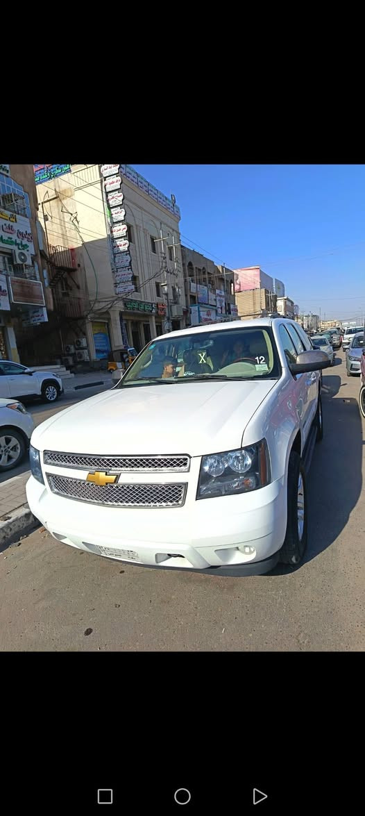 تاهو 12 خليجي كفاله تبديل قطعه وكاله الغانم سياره كفاله ب اسمي مشروع وطني مكاني بصرة رقم بغداد اكفل حته تبريد وتدفئه شرط اتصل ونطيك تفاصيل اكثر ***********
