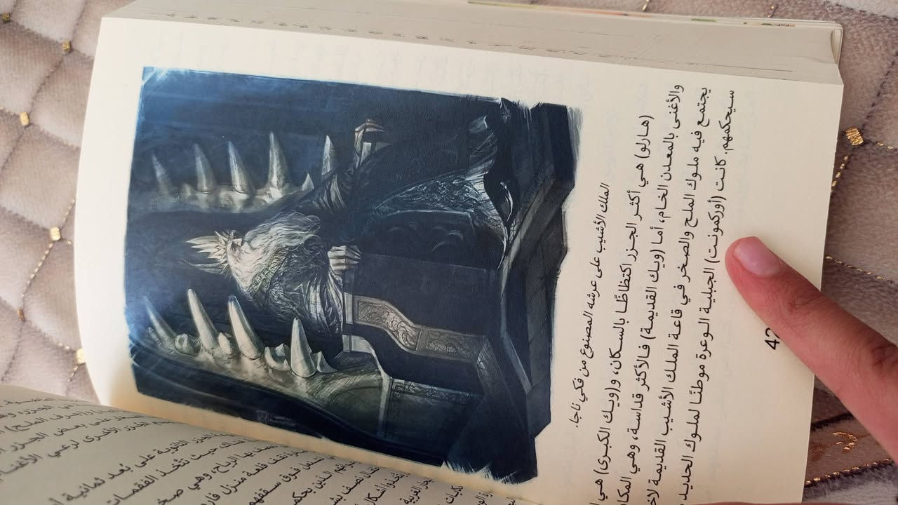 السلام عليكم  كتب جورج مارتن جديده غير مستخدمه
النار والدم الاول  515 صفحه طبعه زيتيه مصوره  هارد كفر

النار والدم الثاني تكمله 954  طبعه حبريه مصوره هارد كفر

الجليد والنار  759 صفحه طبعه زيتيه  مصوره

فارس من ممالك السبعه 534 صفحه طبعه حبريه مصوره 

طبعات مصوره وهارد كفر للاستبدال او شراء


**إذا كنت صاحب هذا الإعلان وتريد حذفه لأي سبب، رجاءا أرسل رسالة إلى الدعم الفني**