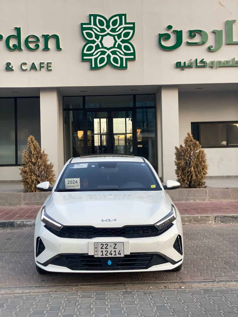 سلام عليكم للبيع كي ثري موديل 2024 فول مواصفات الخير فتحه شاشه كامره اماميه خلفيه الد امامي خلفي كشنات كهرباء جنطه ذكيه مثبت سرعه قفل سترين حاكيه حساسات خلفيه رادارات اماميه جانبيه سياره فول مواصفات الخير ماكو مواصفات هجي تبريد قطعتين ماشيه 17 بعدها زيرو وضع شركه ستخدام شخصي كتلوكات مال شركه عل وضعه سبيراها مانزل سياره مال جناي احله من الصور رقم أربيل بسم شركه اتريد تحويل او وكاله مضمونه سياره بيها كارت صبغ عل كد شبر بل بنيد وبارد كد شبر باقي كفاله عامه مكاني بلنجف شراي يتصل ونه خادم *********** سعر 132 بيها مجال للشراي النجف, العراق
