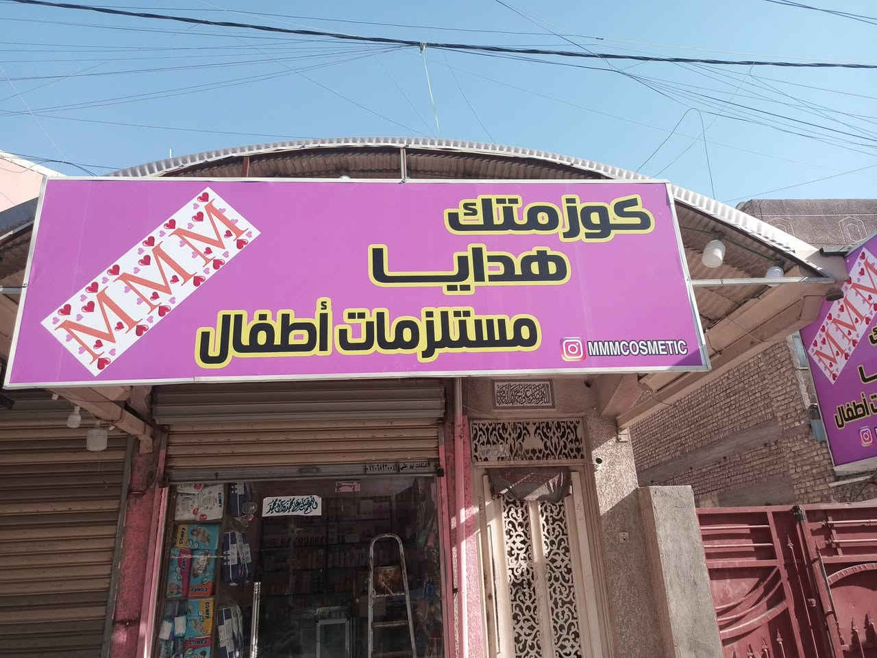 للبيع لعدم التفرغ العنوان الحريه دورنواب الضباط  شارع المستوصف عبدالصاحب دخيل***********
