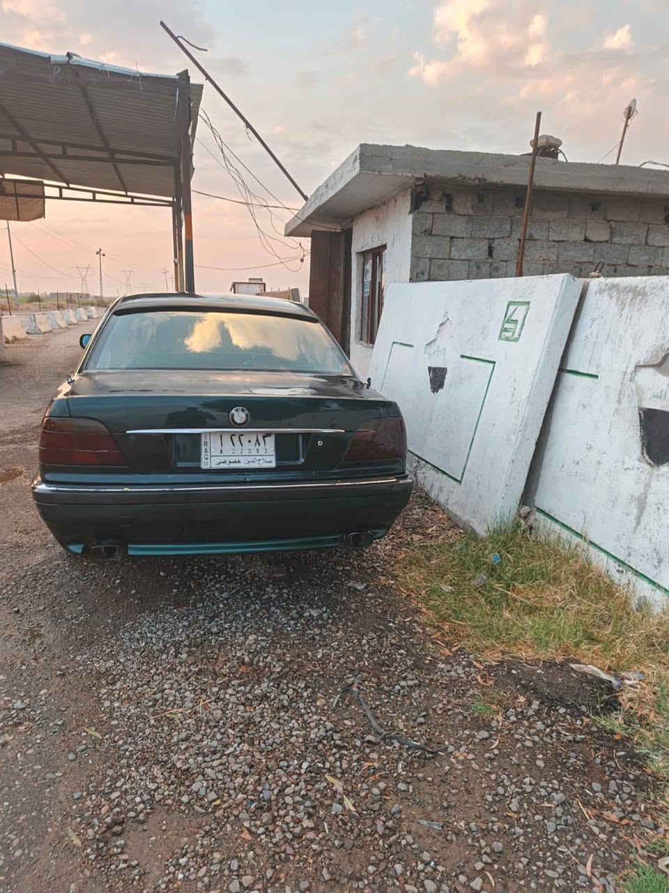 سلام عليكم بي ام خفاش مكفوله من ظربه موديل 1997
مكينه40/8 سلندر سياره نضيفه جدا لايت زنون تخم تايرات جديد حداديه جديده امامي وخلفي تبريد ثلج
والسيارة بااسمي شرط تحويل من الا خير السياره ما عوزها اي شيء سعرها 65بيهة مجال جدن قليل مكلف بالنشر للا ستفسار على هذا الرقم ***********
