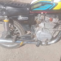 إيراني • ٢٠٢٣ • ٣٥٠