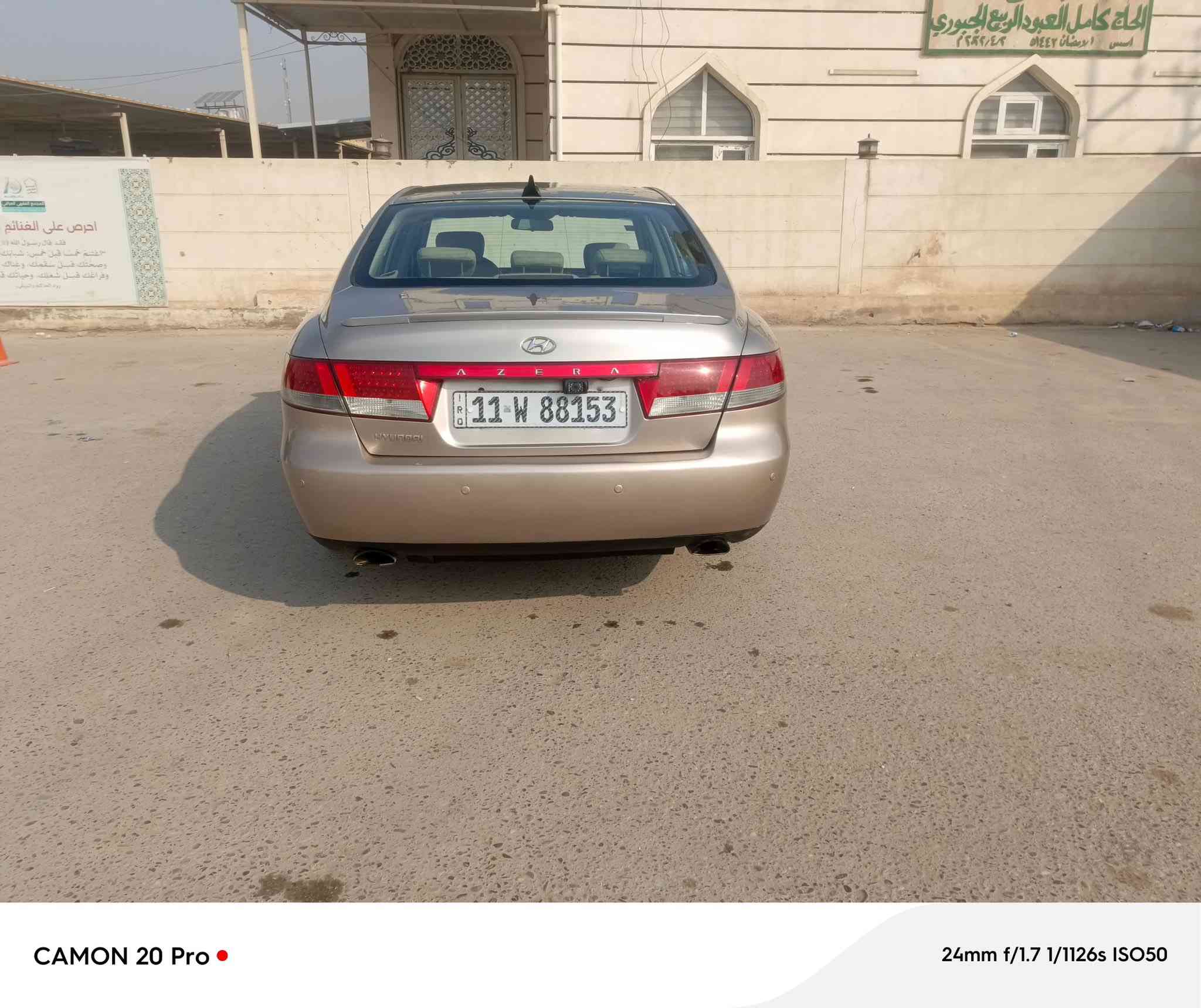 سلام عليكم 
ازيرا 2008خليجي للبيع 
بيه صبغ حزام فقط بدون دواخل 
مرقم بغداد باسمي هزه جديده تحويل ثاني يوم
محرك 2700 المرغوب 
ماشيه 130الف 
فتحه 
شاشه وكامره 
كشنات جلد 
قطعتين تبريد 
تحكمات ستيرن جهتين 
مري شفط 
اشاير مري 
تدفئه تبريد 
كامله سياره 
كير محرك خير من الله 
مكاني بغداد الدوره 
***********
سعره 88وبيه مجال للشراي
