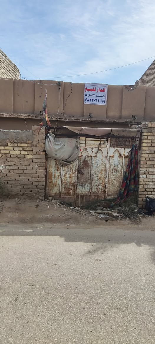 للبيع – دار قديم يعتبر عرصة  🏡
📐 المساحة: 185 م² واقع حال 200 م² 
📍 الموقع: شارع جليل فضيل خلف الاستشارية –

🏦السعر وباقي تفاصيل اتصل 
📞 للاستفسار: 
***********
