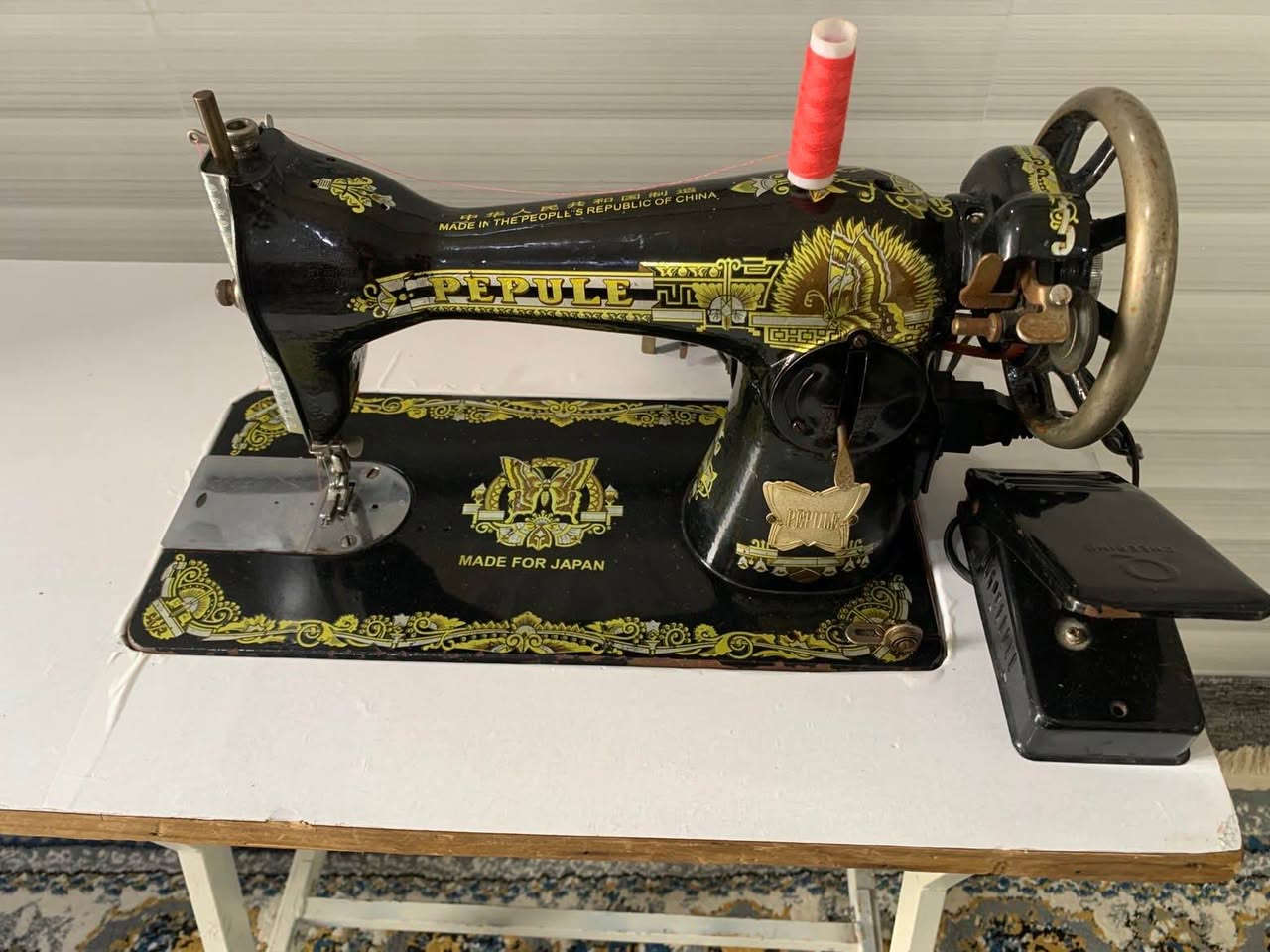 سلام ئه مه كينه په پوله بؤ فرؤشتن بيعه يبه سه وتى زور خؤشه درومانى  زور جوانه  نرخى به مئزه كه وه ٧٥هه زارو مامه له سليمانى. توش چيت هه يه بو بنيره بوت ده فرؤشم ✅✅ به زو ترين كات✅✅ السليمانية, العراق


**إذا كنت صاحب هذا الإعلان وتريد حذفه لأي سبب، رجاءا أرسل رسالة إلى الدعم الفني**