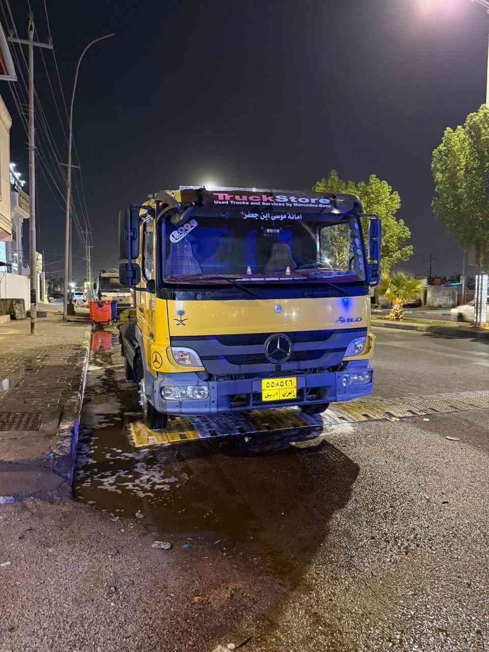 سلام عليكم اتيكو للبيع جاهزه من كلشي تخم تاير 2008/***********
