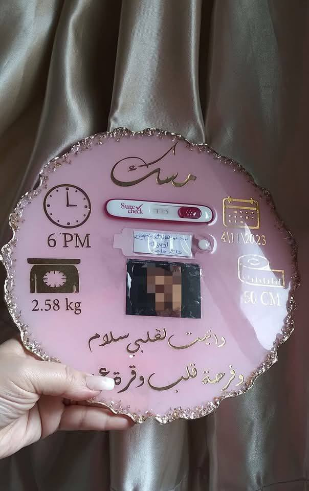وصل وصل فديته 🫣♥
وصل عرض عيد الاضحى 😜🔥
لعرض الي ميتفوت🔥🔥🔥 
تخفيضات وعروض راح تبهركم على لريزن ولرسم ولكتابة 😉
وطبعا توصيل الفين دينار لكل لمحافضات 😉
اكو اكثر من هيج دلال 
لعرض مستمر لنهايه عيد الاضحى ♥♥🔥


**إذا كنت صاحب هذا الإعلان وتريد حذفه لأي سبب، رجاءا أرسل رسالة إلى الدعم الفني**