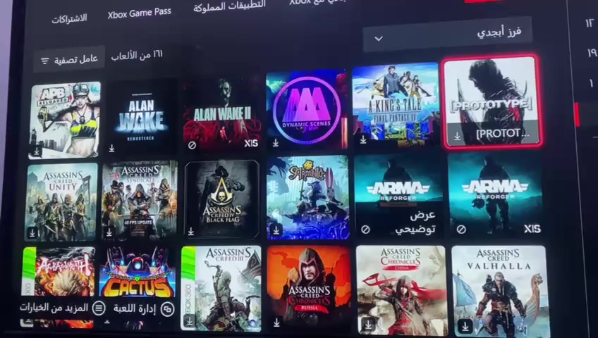 اكس بوكس وان s xbox one s
ذاكرة نص تيرا 
جهاز نضيف حيل 
ما مفتوح ابد 
كارتونته ويا وكيبلاته كاملات 
بي حساب بي العاب وبي العاب ملفله ومفتوح بيهن اسلحه وسكنات مثل ريمبو سكس وبتل فيلد 
ن كريد بلاك فلاك 
اساسن كريد يونتي 
اساسن كريد ميراج 
اساسن كريد ساندكيت 
اساسن كريد فالهالا 
اساسن كريد ٣
بتل فيلد ١ 
بتل فيلد v
كل فوف ديوتي كولد وار 
كونرول 
كلفديوتي كوست 
دراكون ايكي 
فيفا ٢٠٢٦
فيفا ٢٠٢٥
فيفا ٢٢
فورزا هورايزن ٢
فورزا ٥
جي تي اي v
ميترو ٢٠٣٣
ميترو ايكزوس 
ميترو لاست لايت 
بروتو باي ٢
وايتشر ٣
واتش دوكز لاجن
ذه دفجن 
تايتنفل ٢ 
السعر خاص


**إذا كنت صاحب هذا الإعلان وتريد حذفه لأي سبب، رجاءا أرسل رسالة إلى الدعم الفني**