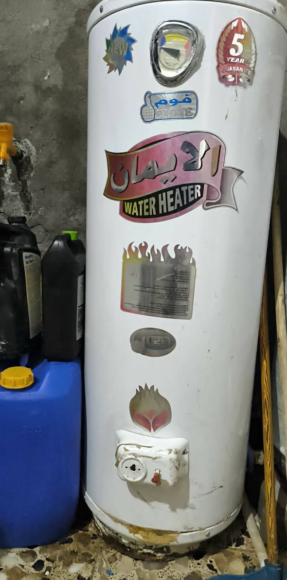 سلام عليكم غراض البيع


**إذا كنت صاحب هذا الإعلان وتريد حذفه لأي سبب، رجاءا أرسل رسالة إلى الدعم الفني**