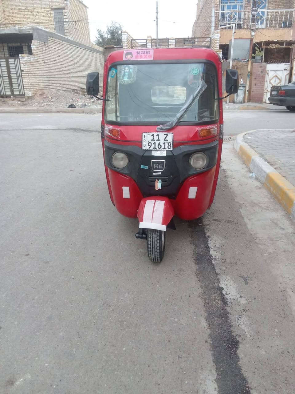 السلام عليكم تكتك للبيع موديل 2018 شهر 12 محسوبه ع 19 سنوية ورقم نكليزي تحويل ثاني يوم جاهزه عنوان بغداد الحسينيه الراشديه مكلف بنشر‏‪***********
