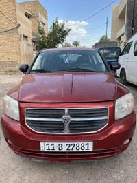 دوج كاليبر 2007 محرك وكير وكهربائي وصدر نضيفات وجاهزة رقم بغداد انكليز...
