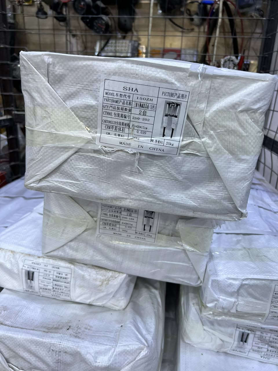 مجمع ومحلات سيد حيدر صاحب علامه مسجله بصين SHA لقطع غيار الدراجات الاصليه  ضمان حقيقي


**إذا كنت صاحب هذا الإعلان وتريد حذفه لأي سبب، رجاءا أرسل رسالة إلى الدعم الفني**