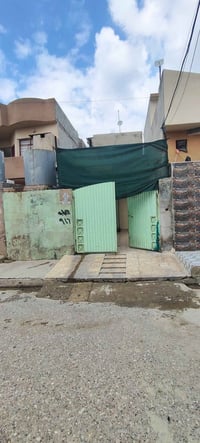 طابق ونص • سند ملك • حي السماح السياسيين