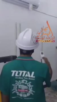 ورشة تبريد • تنصيب سبليت • صيانة سبليت