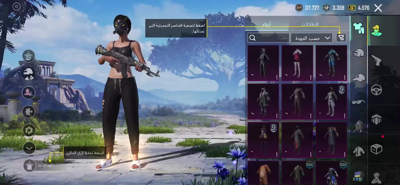 للبيع قيم واخذه ما صورت فيديو سريع حته ﻼ يصير ملل


**إذا كنت صاحب هذا الإعلان وتريد حذفه لأي سبب، رجاءا أرسل رسالة إلى الدعم الفني**