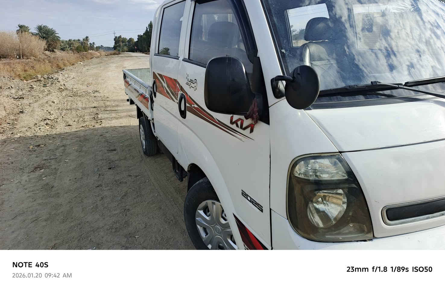 السلام عليكم للبيع كيا دبل قماره موديل ١٨رقم اربيل متومه محرك 2700سياره جديده حيل سعر ٥٧بيه مجال العنوان دغاره اتصال//***********////***********
