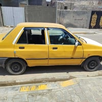 سايبه • موديل ٢٠١٥ • سماوه رميثه