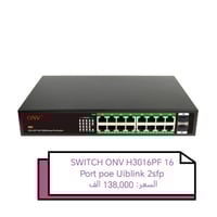 بسم الله الرحمن الرحيم....  السلام عليكم تتوفر لدينا جميع انواع السوجا...