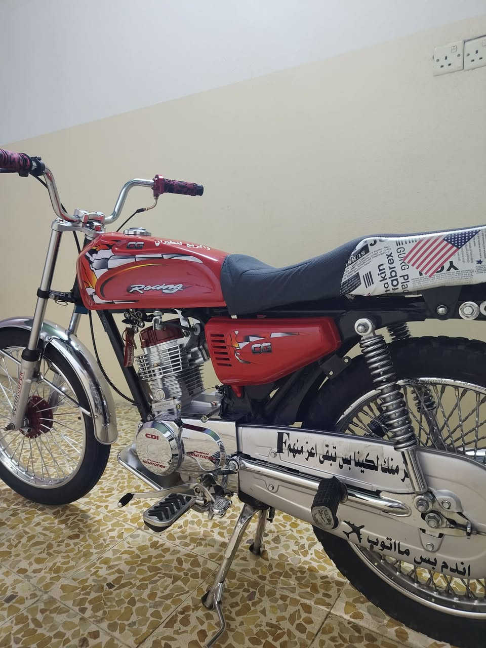 ‏سلام عليكم 
‏دراجة للبيع ￼⭐️￼
￼ شرط برقي وم مفكوك ⭐️￼
￼ عنوان الموصل ⭐️
‏السعر ￼  700￼￼￼￼￼￼￼￼ بيها مجال⭐️


**إذا كنت صاحب هذا الإعلان وتريد حذفه لأي سبب، رجاءا أرسل رسالة إلى الدعم الفني**